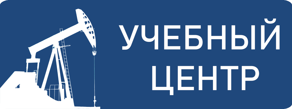 в городе Усинске | ФИЛИАЛ УХТИНСКОГО ГОСУДАРСТВЕННОГО ТЕХНИЧЕСКОГО ...